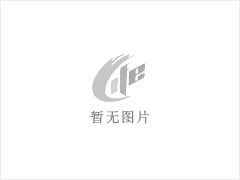 栏杠 - 灌阳县文市镇永发石材厂 www.shicai89.com - 新余28生活网 xinyu.28life.net