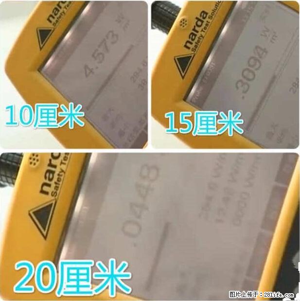 家里的辐射之王竟然是它！比微波炉还高2000倍 - 生活百科 - 新余生活社区 - 新余28生活网 xinyu.28life.net