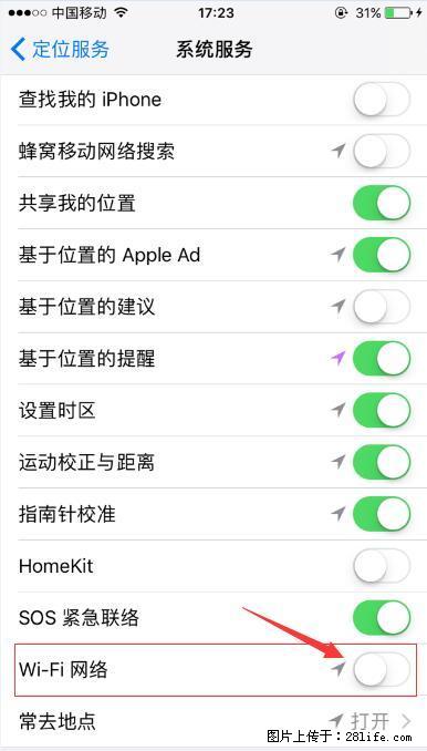 iPhone6S WIFI 不稳定的解决方法 - 生活百科 - 新余生活社区 - 新余28生活网 xinyu.28life.net