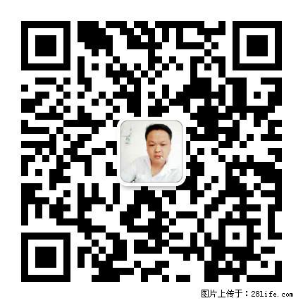 广西春辉黑白根生产基地 www.shicai16.com - 网站推广 - 广告专区 - 新余分类信息 - 新余28生活网 xinyu.28life.net