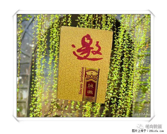 【春天，广西桂林灌阳县向您发出邀请！】开篇 - 游山玩水 - 新余生活社区 - 新余28生活网 xinyu.28life.net