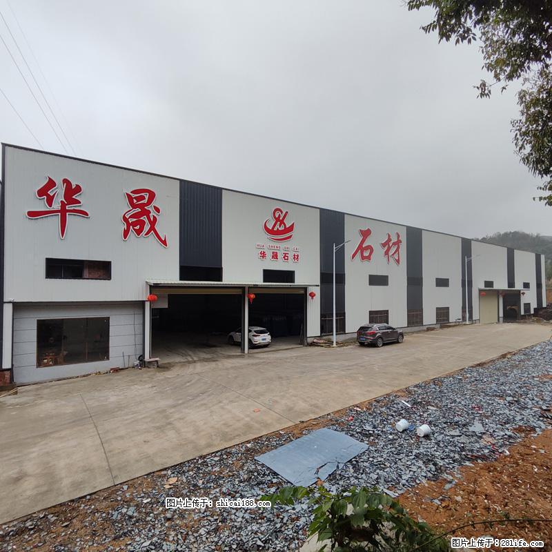 【广西华晟黑白根生产基地】shicai188.julong5.com 专业供应黑白根、广西白、金镶玉 - 新手上路 - 新余生活社区 - 新余28生活网 xinyu.28life.net