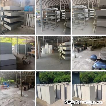 桂林三象建筑材料有限公司，专业生产EPS、GRC构件 - 新手上路 - 新余生活社区 - 新余28生活网 xinyu.28life.net