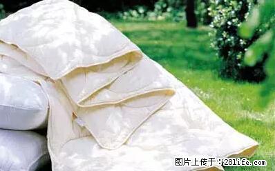 被子有异味？只要这样做，比晒太阳还强100倍！ - 家居生活 - 新余生活社区 - 新余28生活网 xinyu.28life.net