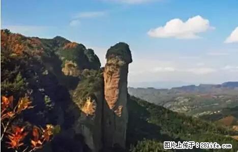 让人脸红的流氓景点，大自然真的有点色 - 灌水专区 - 新余生活社区 - 新余28生活网 xinyu.28life.net