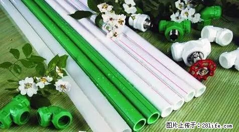 房子千万不要这么装修，知道真相的我好后悔！ - 家居生活 - 新余生活社区 - 新余28生活网 xinyu.28life.net