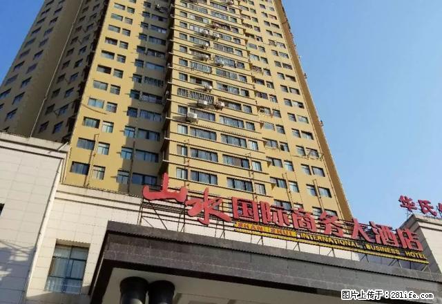 暨阳世纪城,山水国际大酒店楼上19楼精装公寓 - 房屋出租 - 房屋租售 - 新余分类信息 - 新余28生活网 xinyu.28life.net