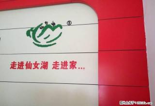 高能上城精装三房出租 - 新余28生活网 xinyu.28life.net