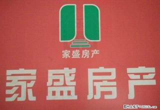 世纪清华精装修2房出租 - 新余28生活网 xinyu.28life.net