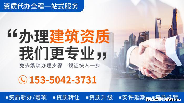 王灿患有地中海贫血，产子时只能一个人陪护，出月子后婆婆才能抱 - 娱乐八卦 - 新余生活社区 - 新余28生活网 xinyu.28life.net