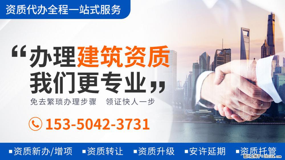 杨超越工作室辟谣恋情传闻，发声明要求爆假料者道歉 - 新手上路 - 新余生活社区 - 新余28生活网 xinyu.28life.net
