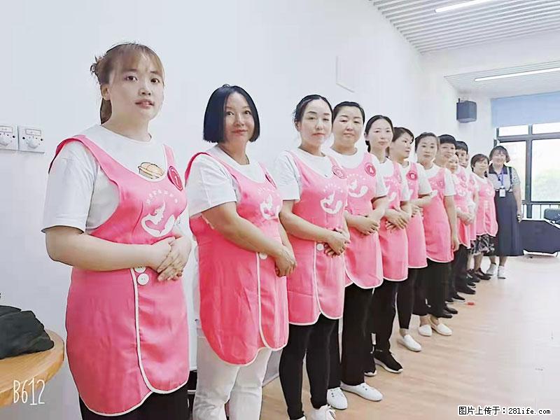 上海高端月子会所招新手月嫂，零基础带教，包吃住 - 职场交流 - 新余生活社区 - 新余28生活网 xinyu.28life.net
