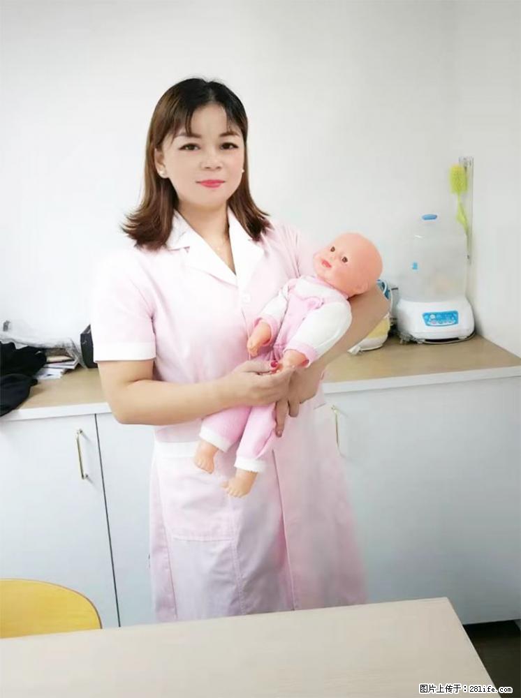 上海高端月子会所招新手月嫂，零基础带教，包吃住 - 职场交流 - 新余生活社区 - 新余28生活网 xinyu.28life.net