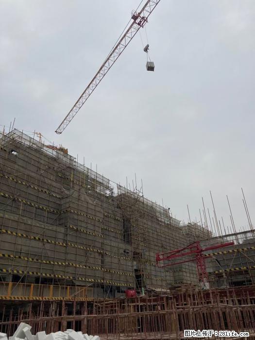 【广西三象建筑安装工程有限公司】广西桂林市时代广场项目 - 家居生活 - 新余生活社区 - 新余28生活网 xinyu.28life.net