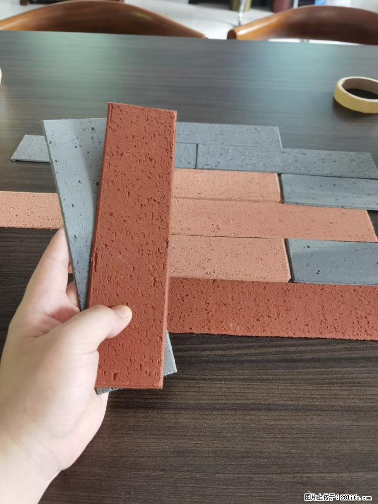 【桂林三象建筑材料有限公司】外墙软瓷（仿古砖） - 新手上路 - 新余生活社区 - 新余28生活网 xinyu.28life.net