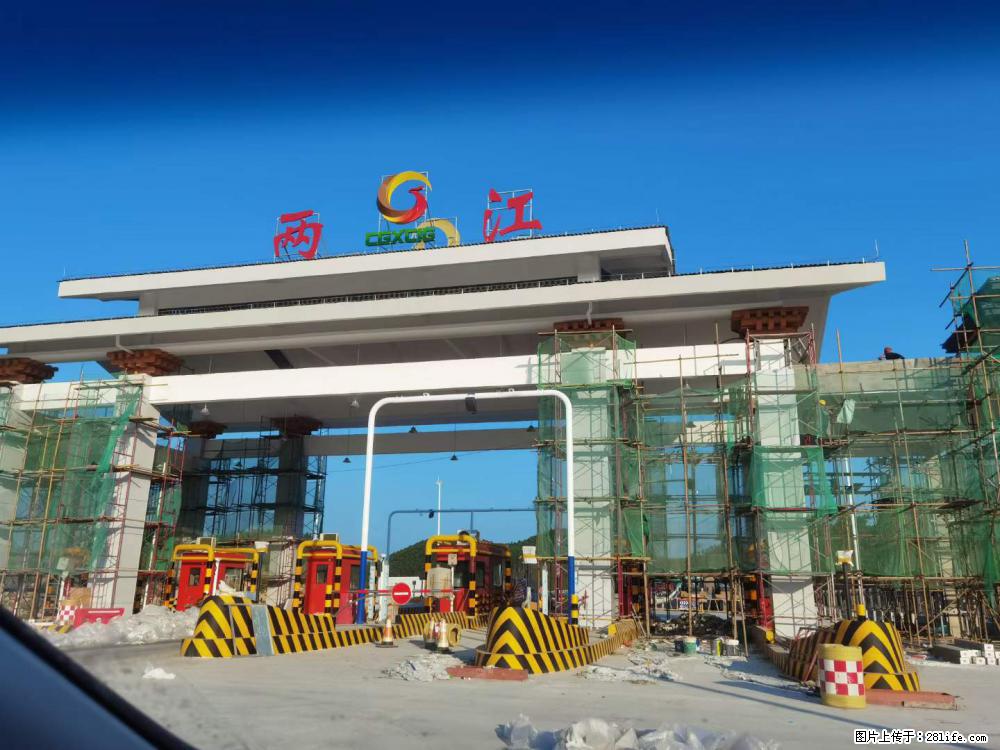 【桂林三象建筑材料有限公司】铝单板外装工程 - 其他广告 - 广告专区 - 新余分类信息 - 新余28生活网 xinyu.28life.net