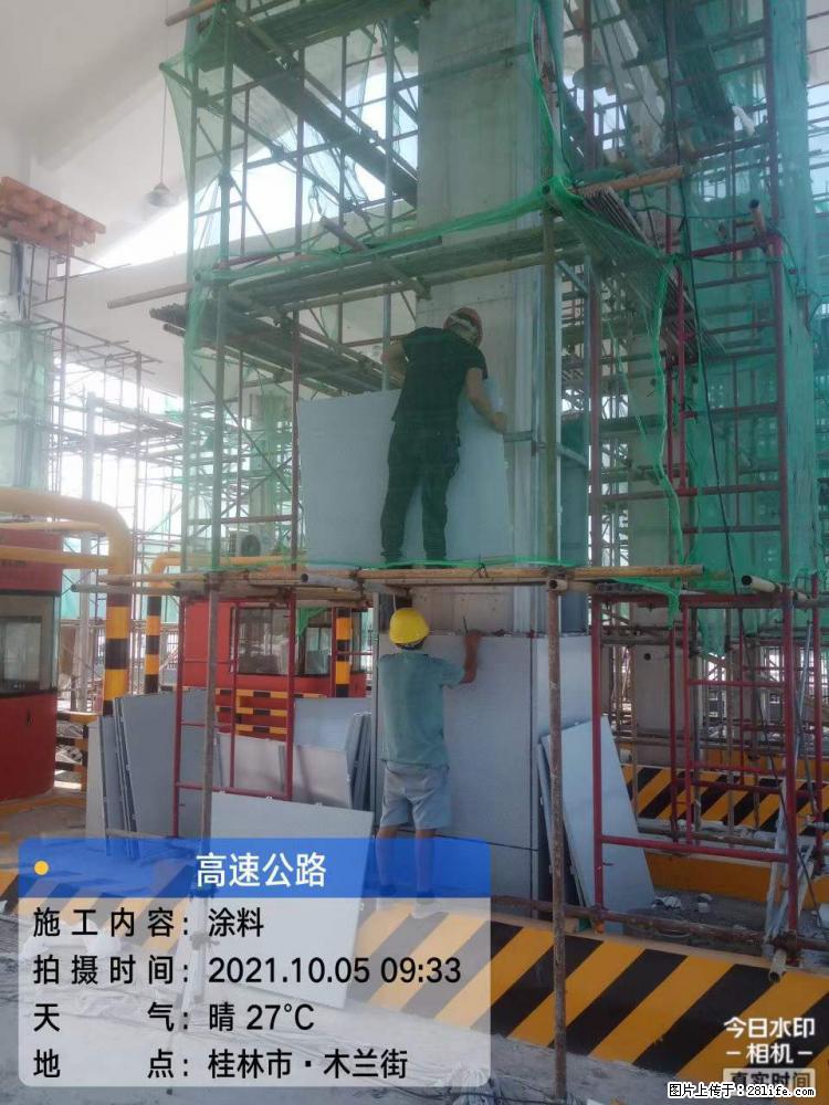 【桂林三象建筑材料有限公司】铝单板外装工程 - 其他广告 - 广告专区 - 新余分类信息 - 新余28生活网 xinyu.28life.net