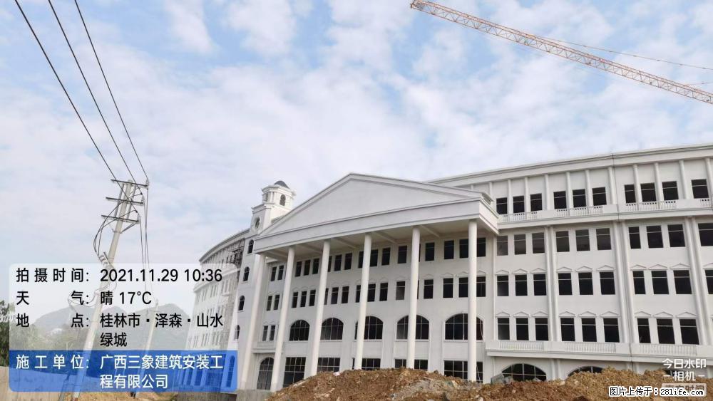 【广西三象建筑安装工程有限公司】幼儿园外墙装饰工程 - 灌水专区 - 新余生活社区 - 新余28生活网 xinyu.28life.net