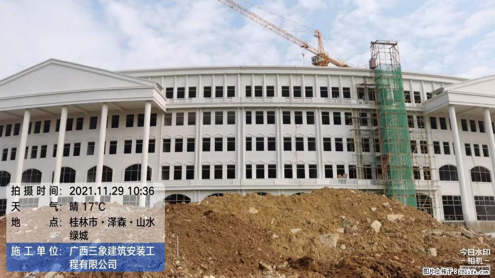 【广西三象建筑安装工程有限公司】幼儿园外墙装饰工程 - 灌水专区 - 新余生活社区 - 新余28生活网 xinyu.28life.net
