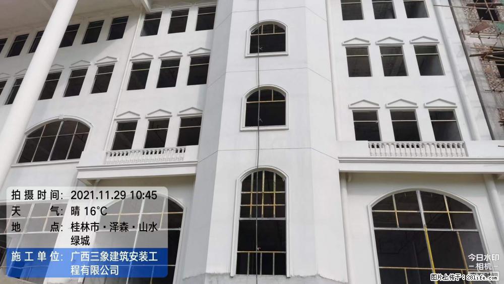 【广西三象建筑安装工程有限公司】幼儿园外墙装饰工程 - 灌水专区 - 新余生活社区 - 新余28生活网 xinyu.28life.net