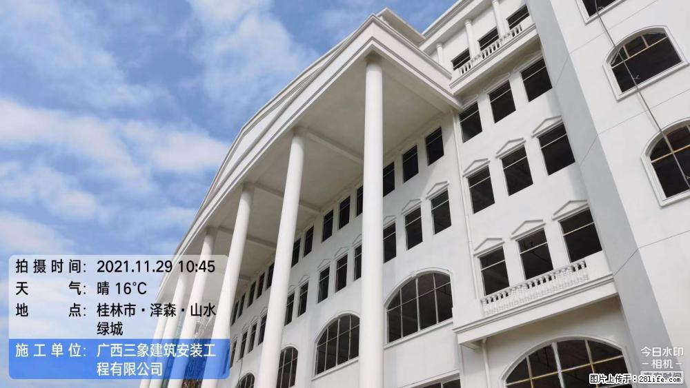 【广西三象建筑安装工程有限公司】幼儿园外墙装饰工程 - 灌水专区 - 新余生活社区 - 新余28生活网 xinyu.28life.net