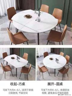 1桌+6椅，1.35米可伸缩，八种颜色可选，厂家直销 - 新余28生活网 xinyu.28life.net