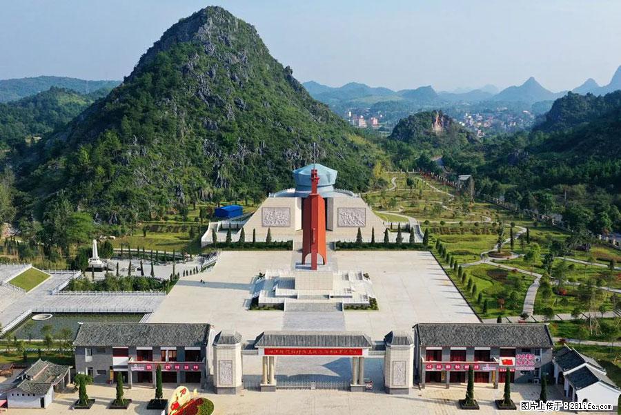 湘江战役新圩阻击战酒海井红军纪念园 - 游山玩水 - 新余生活社区 - 新余28生活网 xinyu.28life.net