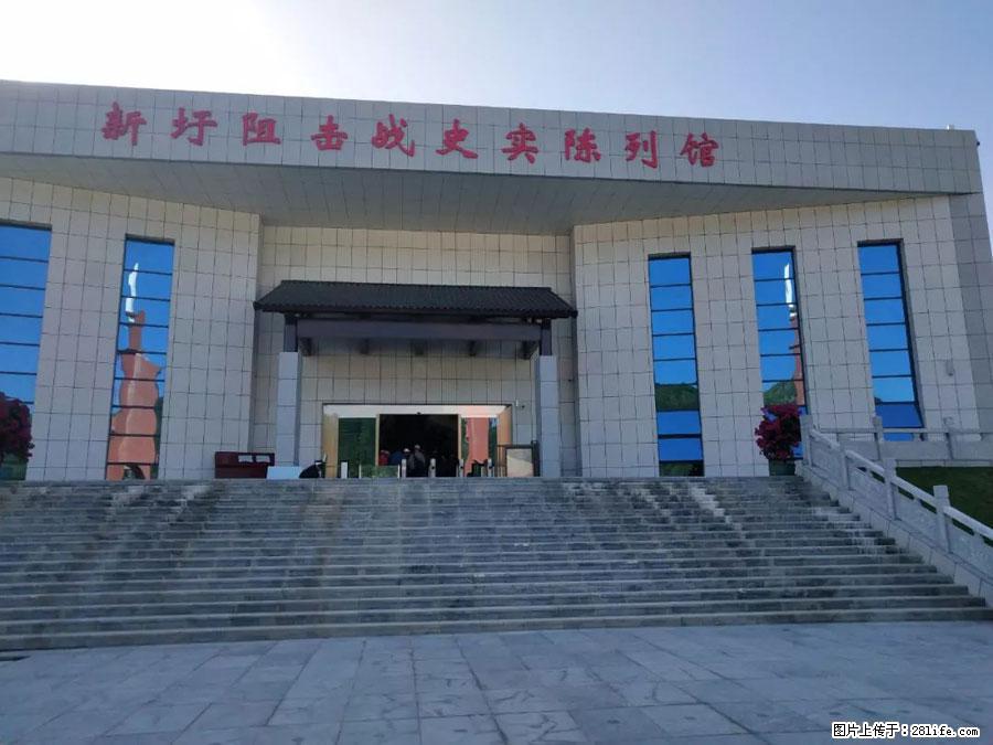 湘江战役新圩阻击战酒海井红军纪念园 - 游山玩水 - 新余生活社区 - 新余28生活网 xinyu.28life.net