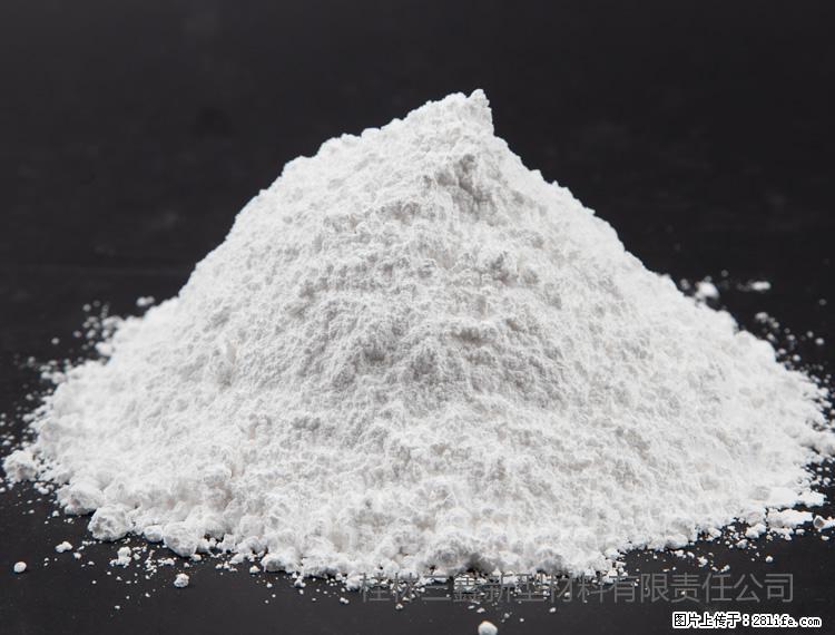 【桂林三鑫新型材料】油漆涂料专用碳酸钙 - 新手上路 - 新余生活社区 - 新余28生活网 xinyu.28life.net