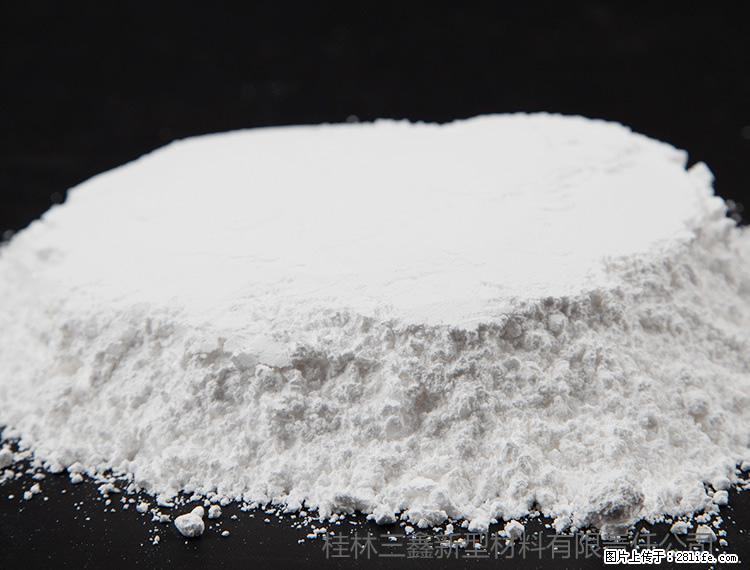 【桂林三鑫新型材料】600目重质碳酸钙 方解石粉重钙粉 - 综合信息 - 其他综合 - 新余分类信息 - 新余28生活网 xinyu.28life.net