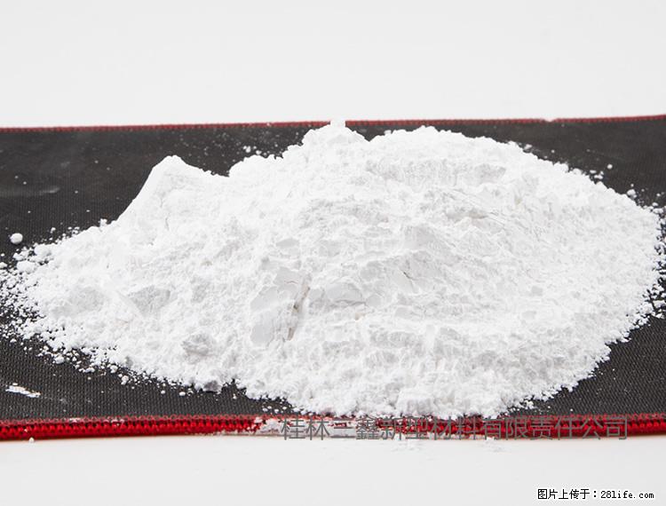 【桂林三鑫新型材料】800目活性碳酸钙 活性重质碳酸钙 改性碳酸钙 - 综合信息 - 其他综合 - 新余分类信息 - 新余28生活网 xinyu.28life.net