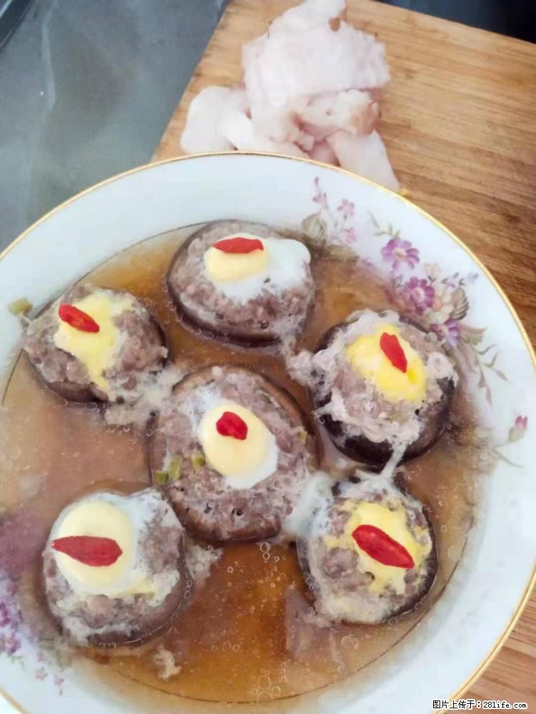 【招聘】住家保姆，工作地点，上海 - 职场交流 - 新余生活社区 - 新余28生活网 xinyu.28life.net