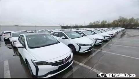 上海宝山区招网约车司机 20-50岁，不需要租车，不需要车辆押金，随时上岗 工资1W左右 - 职场交流 - 新余生活社区 - 新余28生活网 xinyu.28life.net