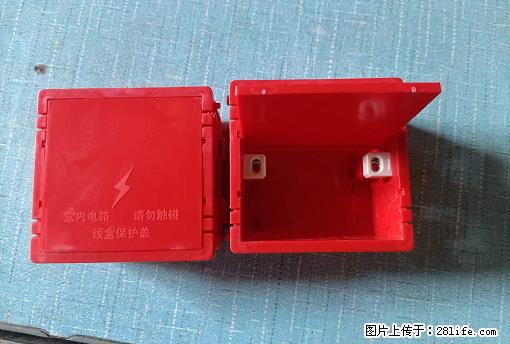 桂林荣泰吹塑、注塑【厂家直销】PVC阴燃电工配件，精品86底盒 - 家居生活 - 新余生活社区 - 新余28生活网 xinyu.28life.net