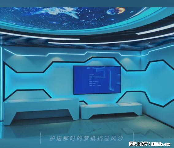【贵州中汇联瑞科技有限公司】 专业做班班通、校园广播、校园监控、校园门禁道闸、学校大礼堂等 - 其他广告 - 广告专区 - 新余分类信息 - 新余28生活网 xinyu.28life.net