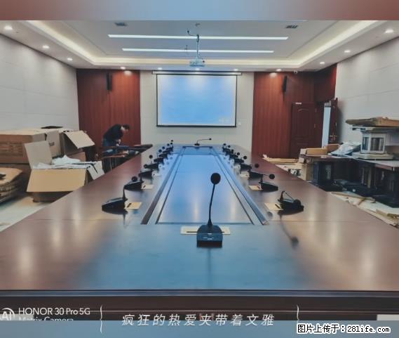 【贵州中汇联瑞科技有限公司】 专业做班班通、校园广播、校园监控、校园门禁道闸、学校大礼堂等 - 新手上路 - 新余生活社区 - 新余28生活网 xinyu.28life.net