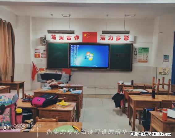 【贵州中汇联瑞科技有限公司】 专业做班班通、校园广播、校园监控、校园门禁道闸、学校大礼堂等 - 新手上路 - 新余生活社区 - 新余28生活网 xinyu.28life.net