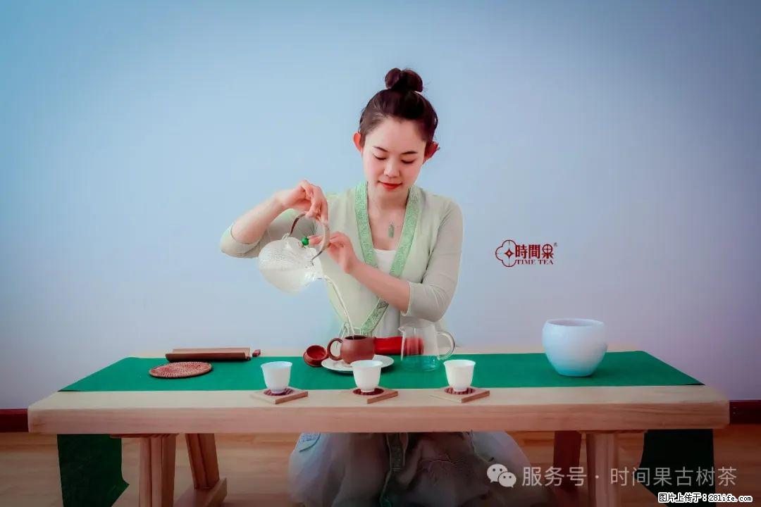 时间果百年古树龙珠普洱生茶 - 购物交流 - 新余生活社区 - 新余28生活网 xinyu.28life.net
