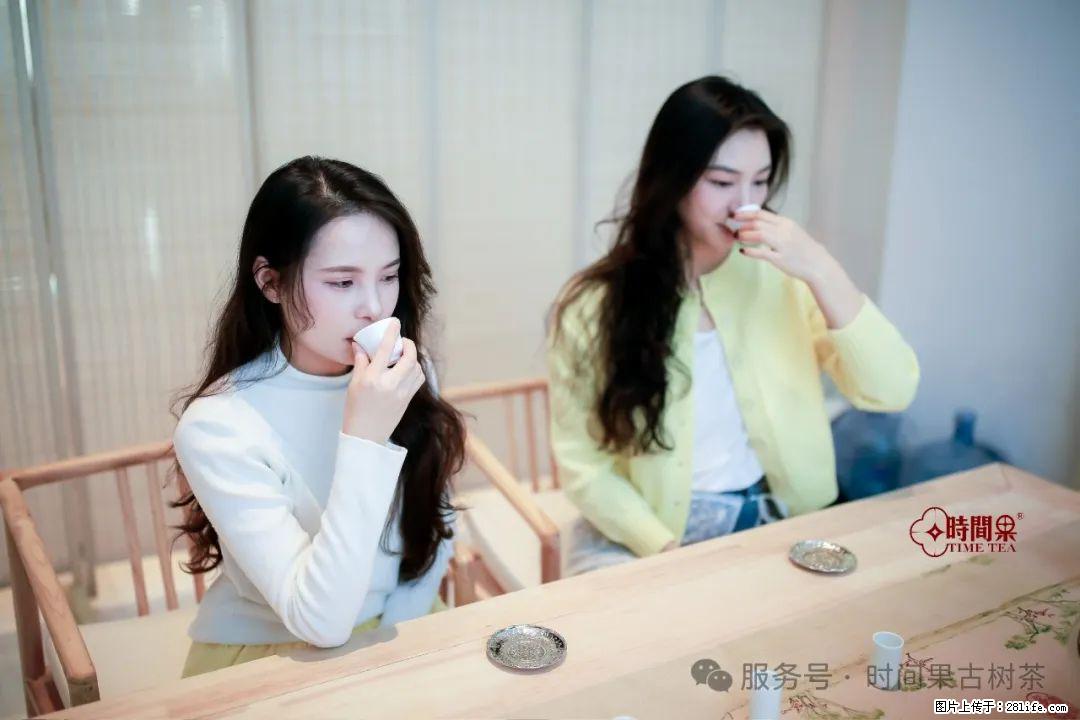 时间果百年古树龙珠普洱生茶 - 购物交流 - 新余生活社区 - 新余28生活网 xinyu.28life.net