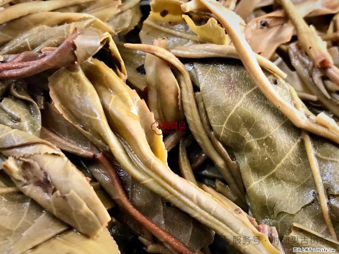 时间果百年古树龙珠普洱生茶 - 购物交流 - 新余生活社区 - 新余28生活网 xinyu.28life.net