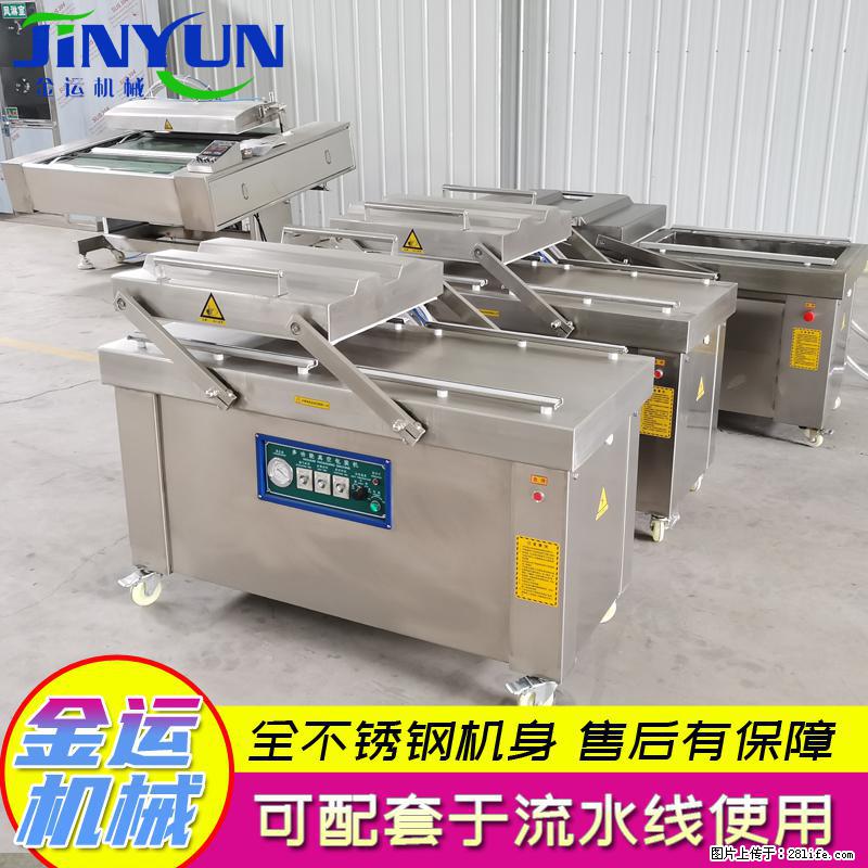 泡椒凤爪真空包装机 多功能双室真空包装机 火锅丸子封口机 - 综合信息 - 其他综合 - 新余分类信息 - 新余28生活网 xinyu.28life.net