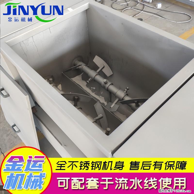 香肠双轴拌陷机 水饺馅真空拌馅机 丸子菜馅调馅机 - 综合信息 - 其他综合 - 新余分类信息 - 新余28生活网 xinyu.28life.net