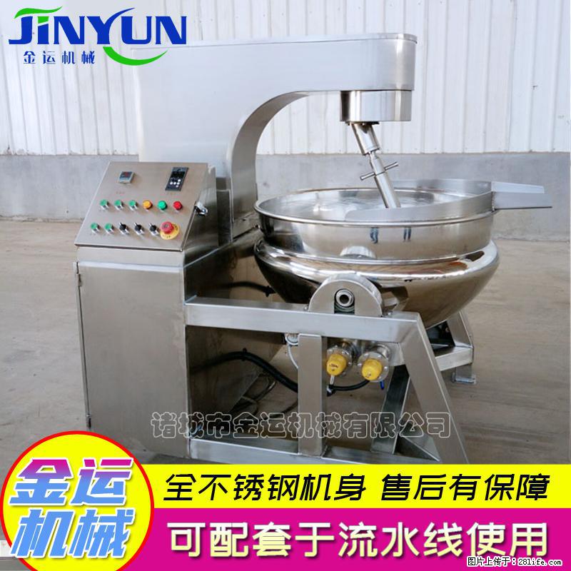 小型火锅炒料机 辣椒油熬制炒锅 全自动炒蛋锅 化糖行星炒锅 - 综合信息 - 其他综合 - 新余分类信息 - 新余28生活网 xinyu.28life.net