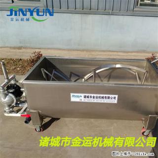 火锅底料搅拌料车 辣椒酱周转料车 香菇酱U型搅拌推车 - 新余28生活网 xinyu.28life.net