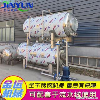 真空包装猪蹄高温杀菌锅 全自动双层水浴杀菌釜 - 新余28生活网 xinyu.28life.net