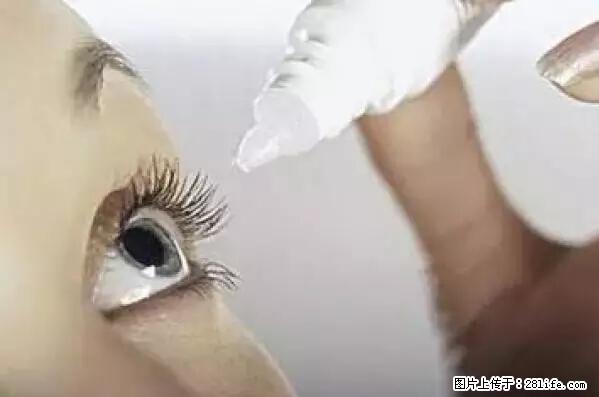 剪指甲、挖耳屎，这些日常小动作竟隐藏大危害！ - 新余生活资讯 - 新余28生活网 xinyu.28life.net