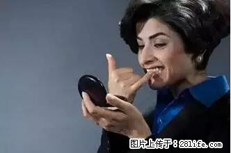 剪指甲、挖耳屎，这些日常小动作竟隐藏大危害！ - 新余生活资讯 - 新余28生活网 xinyu.28life.net