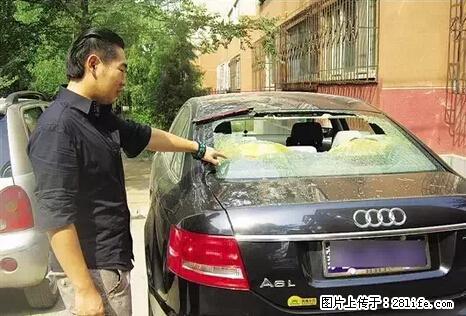 停车为什么要车头朝外？不是开玩笑，关键时刻真能救命 - 新余生活资讯 - 新余28生活网 xinyu.28life.net