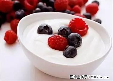 晕车、脚气、牙齿变黄、皮肤粗糙？学会这些三分钟搞定！ - 新余生活资讯 - 新余28生活网 xinyu.28life.net