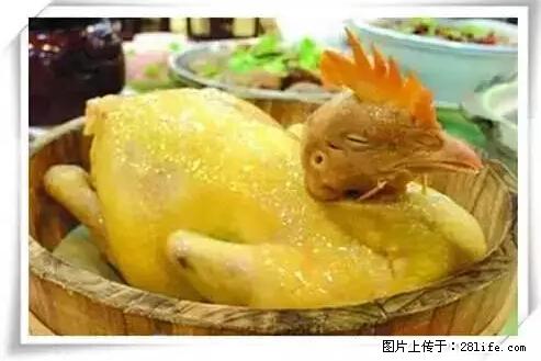 来广西旅游必吃这20道桂菜，不然就白来广西啦！ - 新余生活资讯 - 新余28生活网 xinyu.28life.net